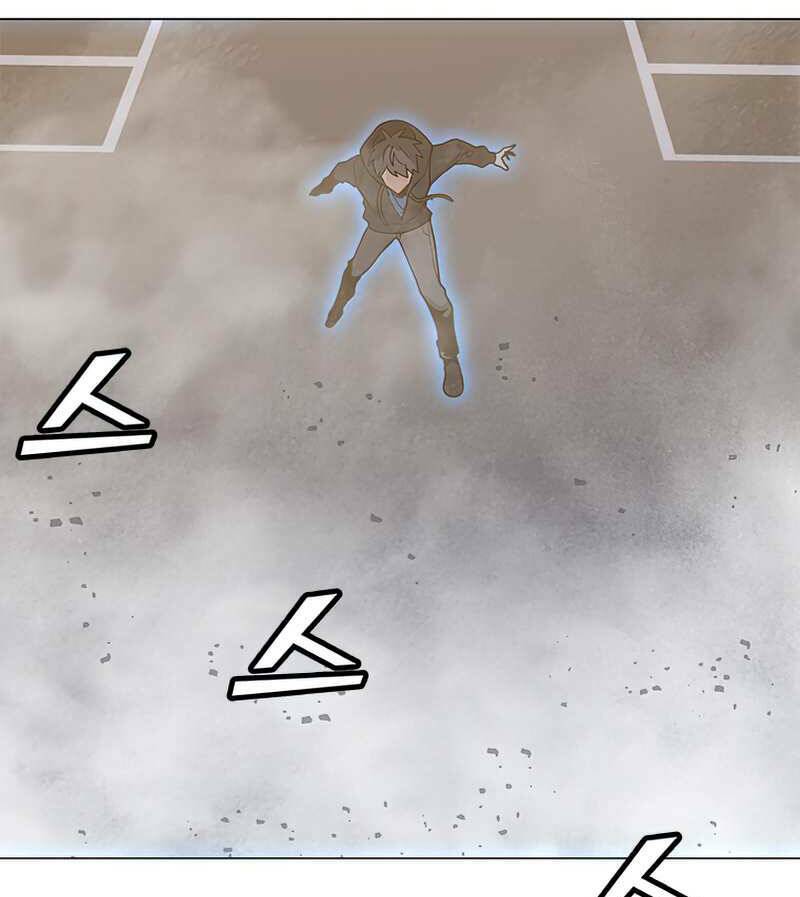 Tôi Là Người Chơi Thần Chú Đơn Độc - Chapter 73 - Page 54