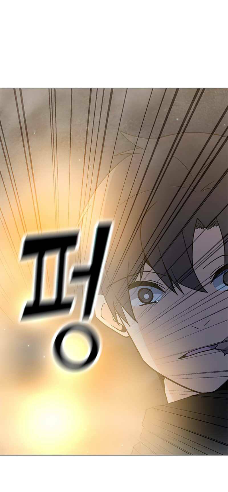 Tôi Là Người Chơi Thần Chú Đơn Độc - Chapter 73 - Page 64