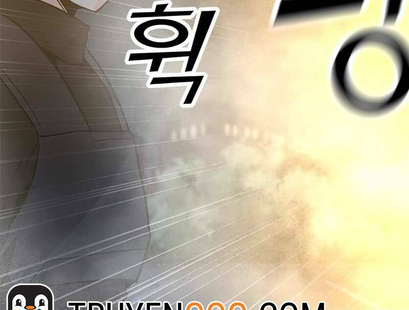 Tôi Là Người Chơi Thần Chú Đơn Độc - Chapter 73 - Page 66