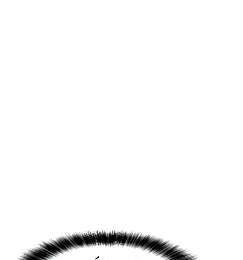 Tôi Là Người Chơi Thần Chú Đơn Độc - Chapter 73 - Page 73