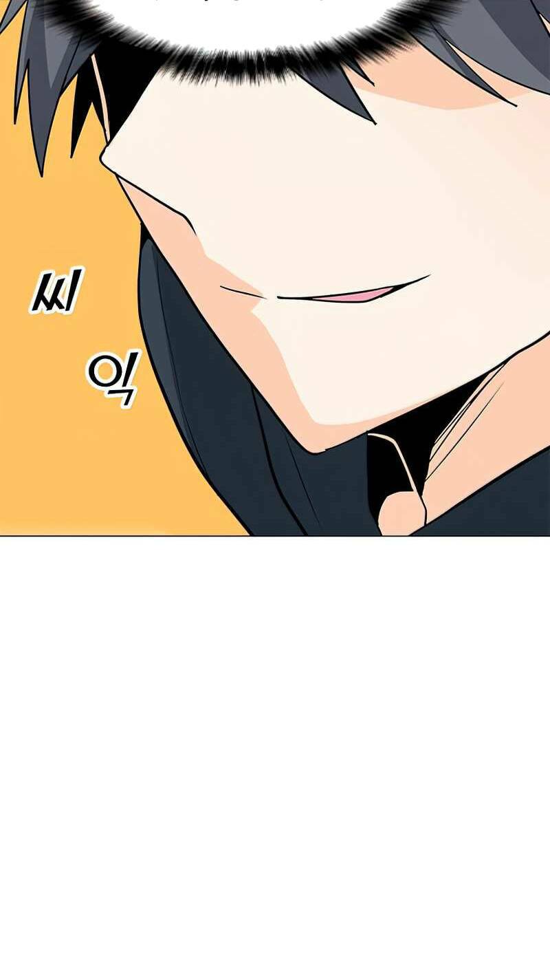 Tôi Là Người Chơi Thần Chú Đơn Độc - Chapter 73 - Page 76