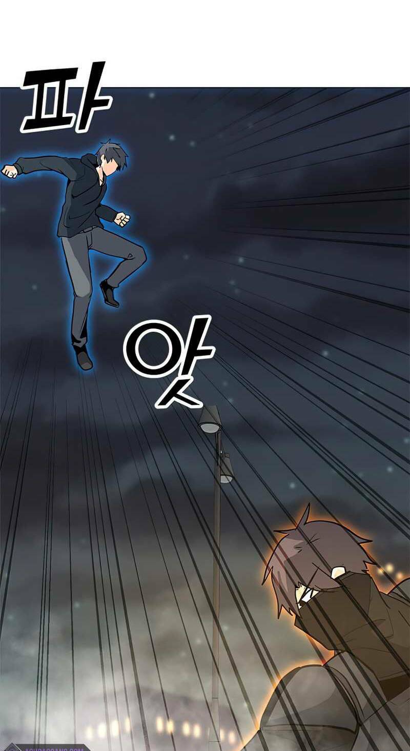 Tôi Là Người Chơi Thần Chú Đơn Độc - Chapter 73 - Page 7