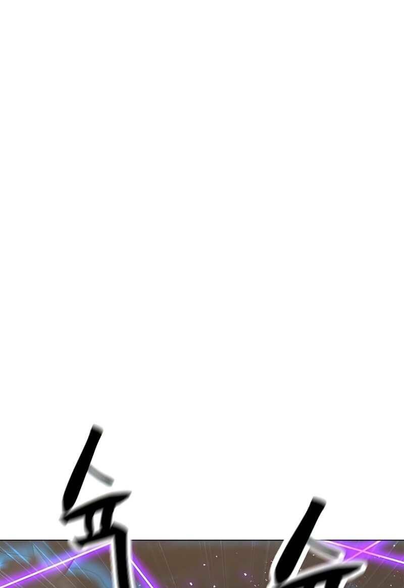 Tôi Là Người Chơi Thần Chú Đơn Độc - Chapter 73 - Page 85