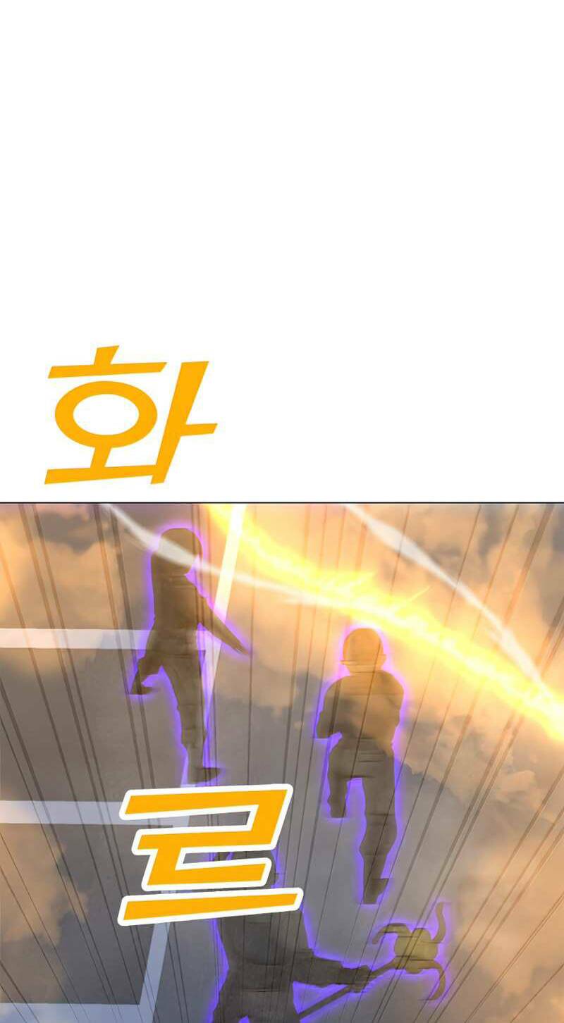 Tôi Là Người Chơi Thần Chú Đơn Độc - Chapter 73 - Page 87