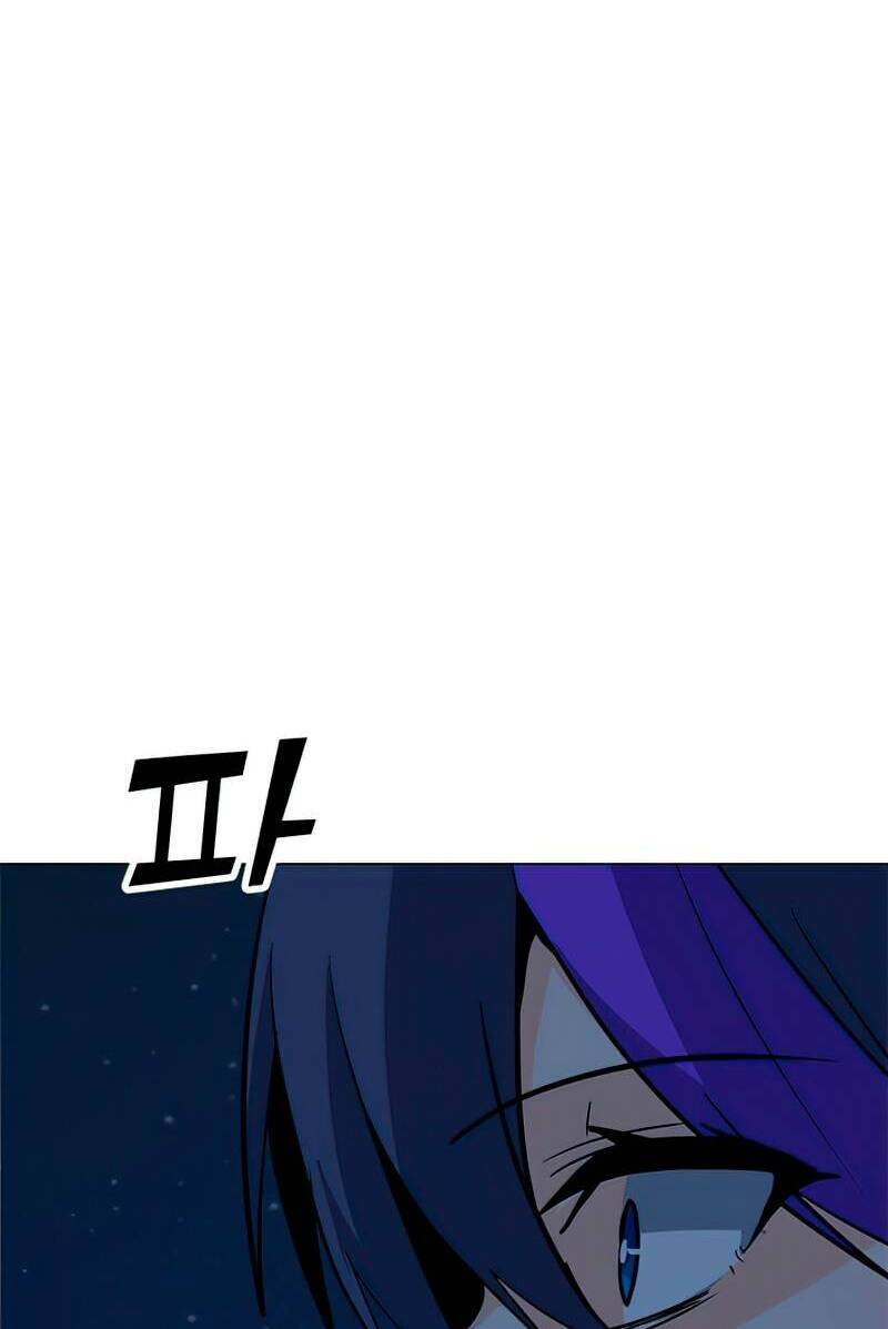 Tôi Là Người Chơi Thần Chú Đơn Độc - Chapter 74 - Page 108