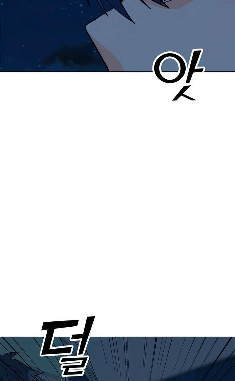 Tôi Là Người Chơi Thần Chú Đơn Độc - Chapter 74 - Page 109