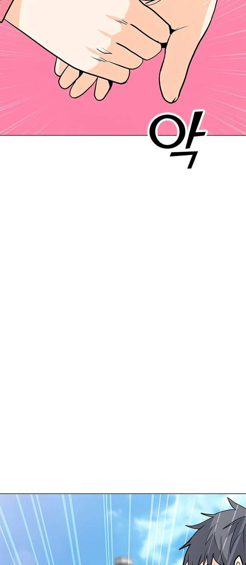 Tôi Là Người Chơi Thần Chú Đơn Độc - Chapter 74 - Page 74