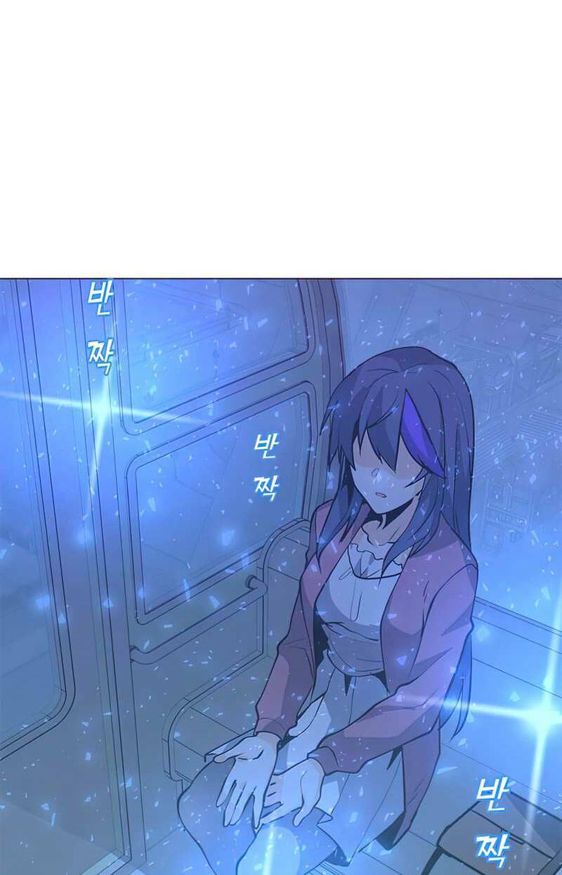 Tôi Là Người Chơi Thần Chú Đơn Độc - Chapter 75 - Page 15