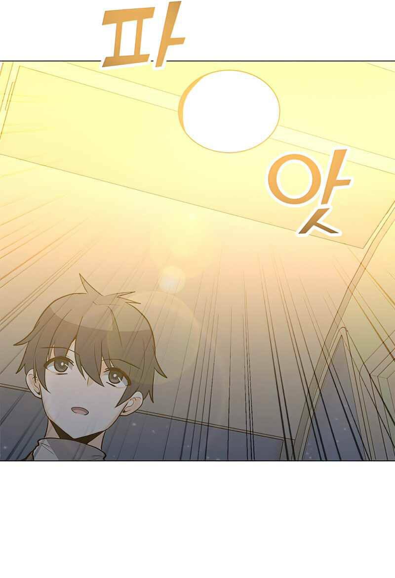 Tôi Là Người Chơi Thần Chú Đơn Độc - Chapter 75 - Page 22