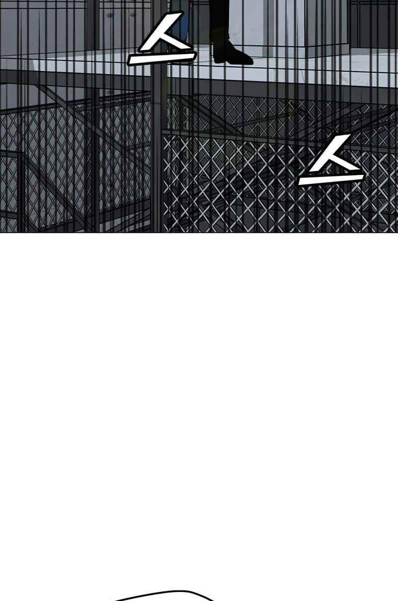 Tôi Là Người Chơi Thần Chú Đơn Độc - Chapter 75 - Page 40