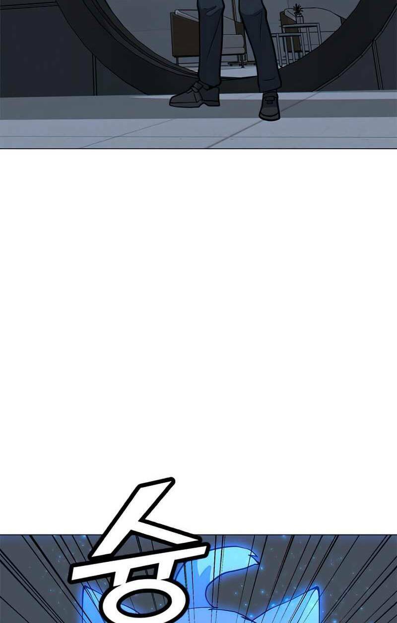 Tôi Là Người Chơi Thần Chú Đơn Độc - Chapter 75 - Page 42