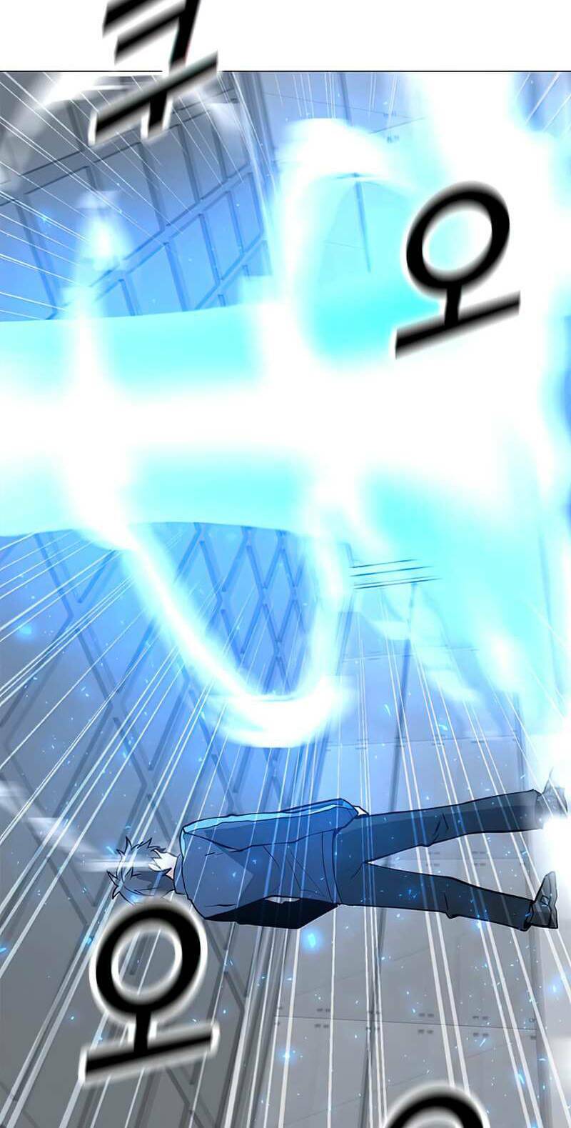 Tôi Là Người Chơi Thần Chú Đơn Độc - Chapter 75 - Page 71