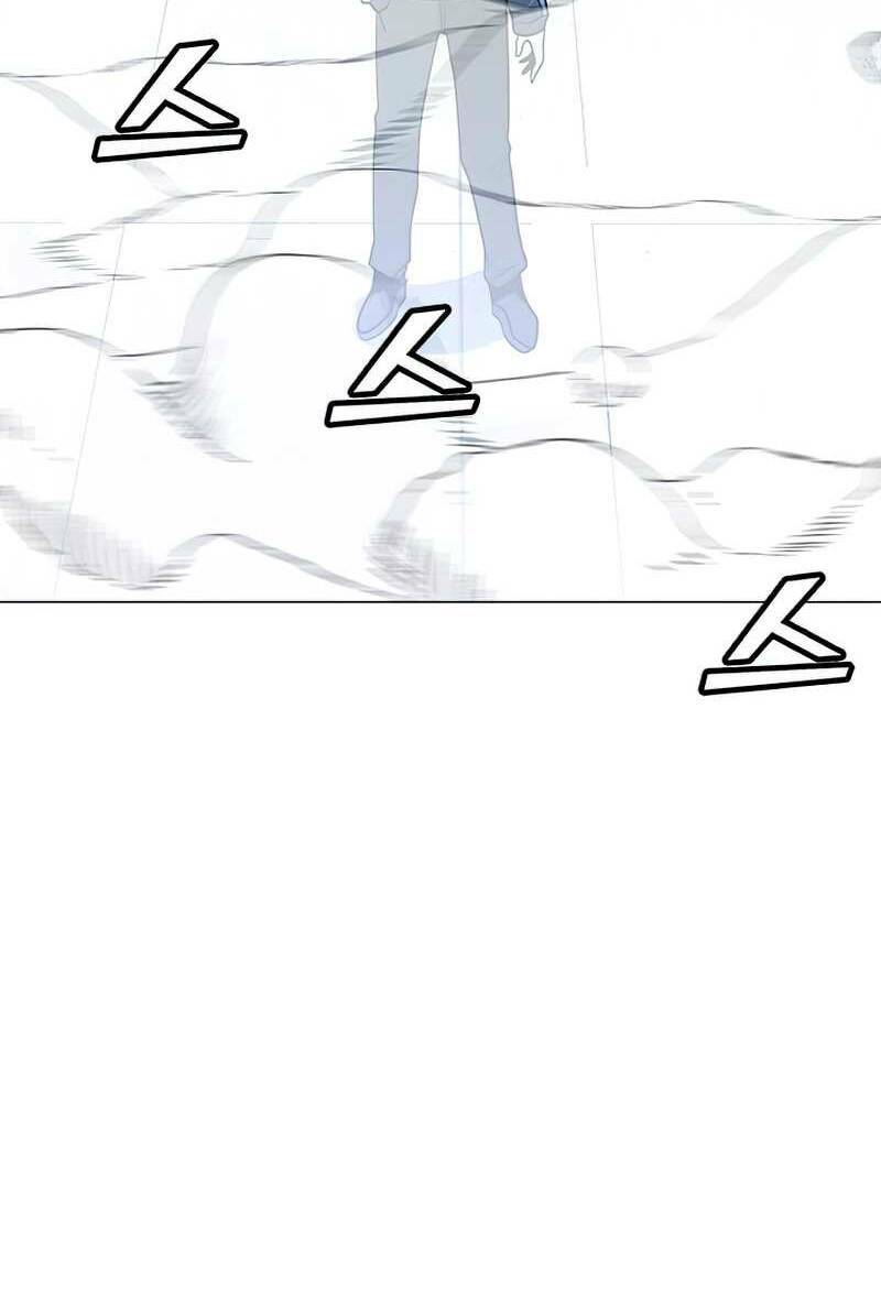 Tôi Là Người Chơi Thần Chú Đơn Độc - Chapter 75 - Page 80