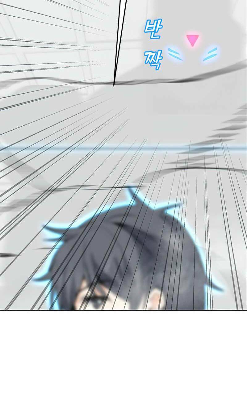 Tôi Là Người Chơi Thần Chú Đơn Độc - Chapter 75 - Page 86