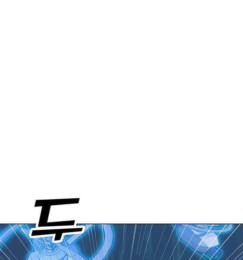 Tôi Là Người Chơi Thần Chú Đơn Độc - Chapter 75 - Page 94