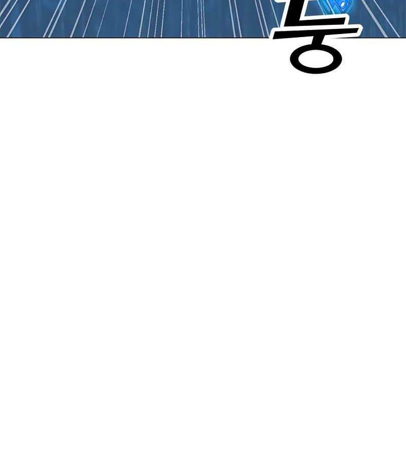 Tôi Là Người Chơi Thần Chú Đơn Độc - Chapter 75 - Page 96