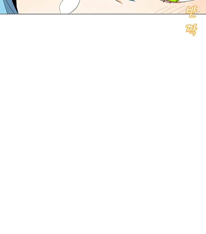 Tôi Là Người Chơi Thần Chú Đơn Độc - Chapter 76 - Page 52