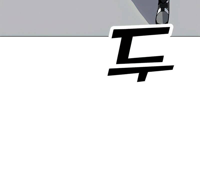 Tôi Là Người Chơi Thần Chú Đơn Độc - Chapter 76 - Page 72