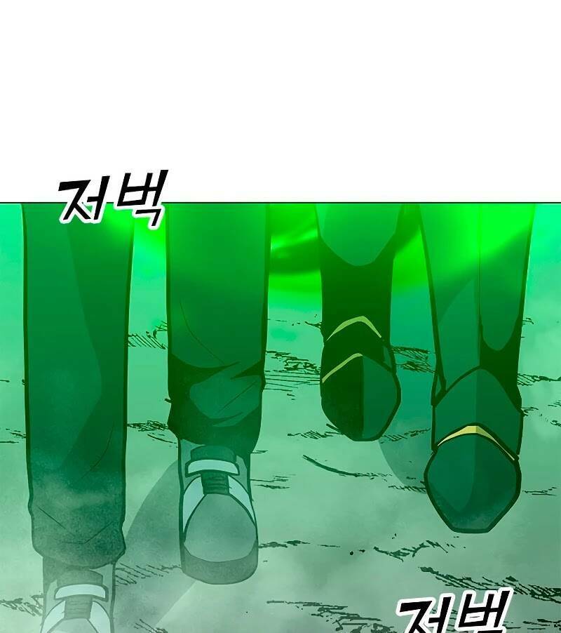 Tôi Là Người Chơi Thần Chú Đơn Độc - Chapter 77 - Page 12