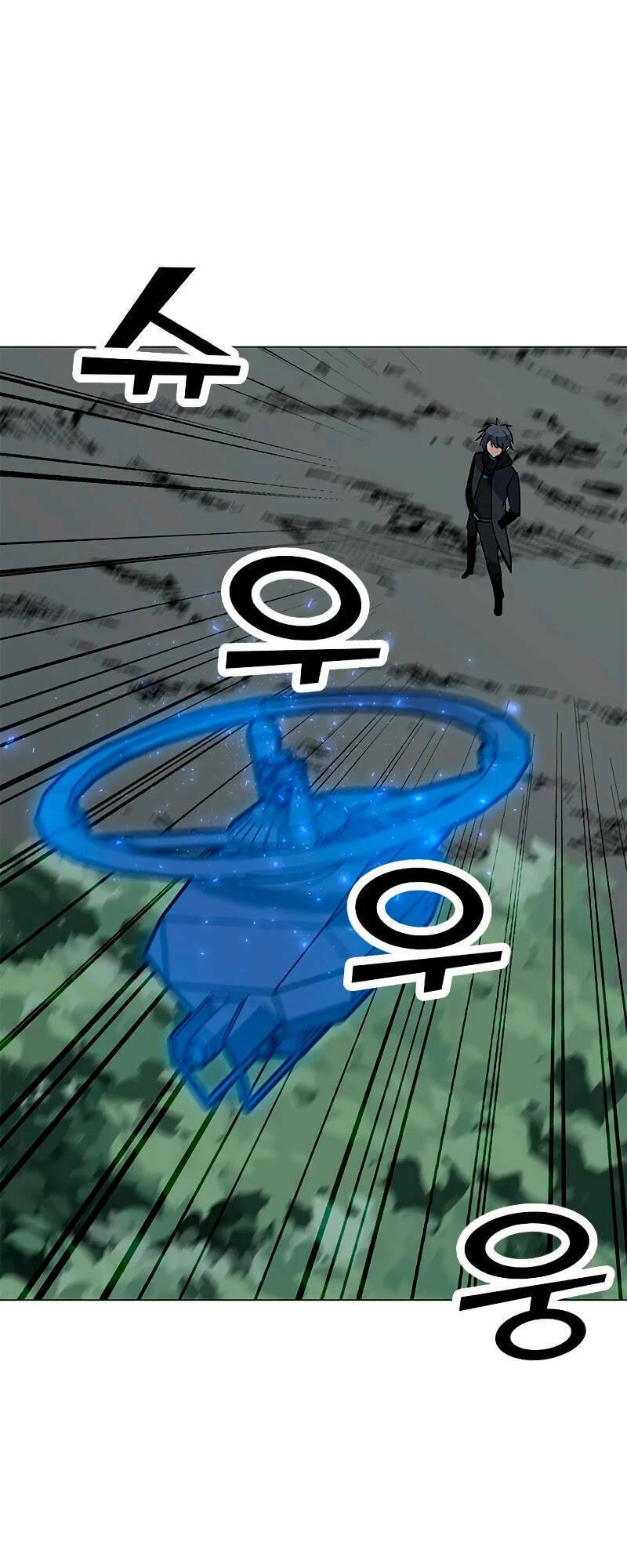 Tôi Là Người Chơi Thần Chú Đơn Độc - Chapter 77 - Page 21