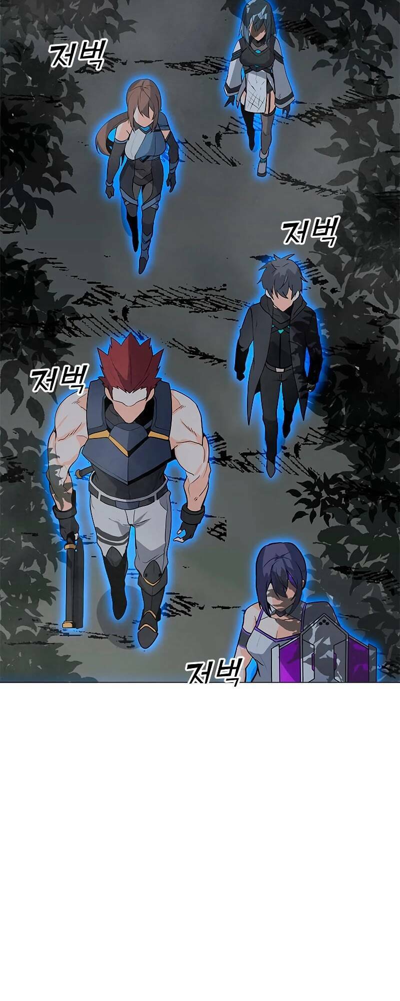 Tôi Là Người Chơi Thần Chú Đơn Độc - Chapter 77 - Page 33