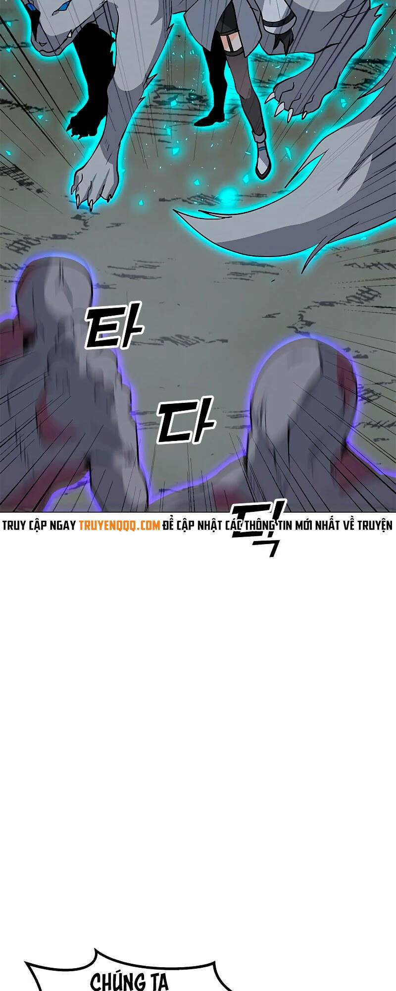 Tôi Là Người Chơi Thần Chú Đơn Độc - Chapter 77 - Page 49