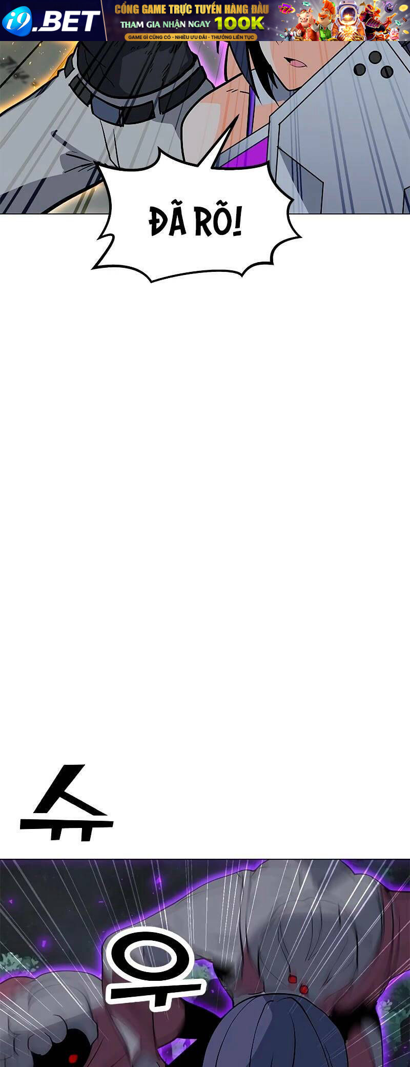 Tôi Là Người Chơi Thần Chú Đơn Độc - Chapter 77 - Page 51