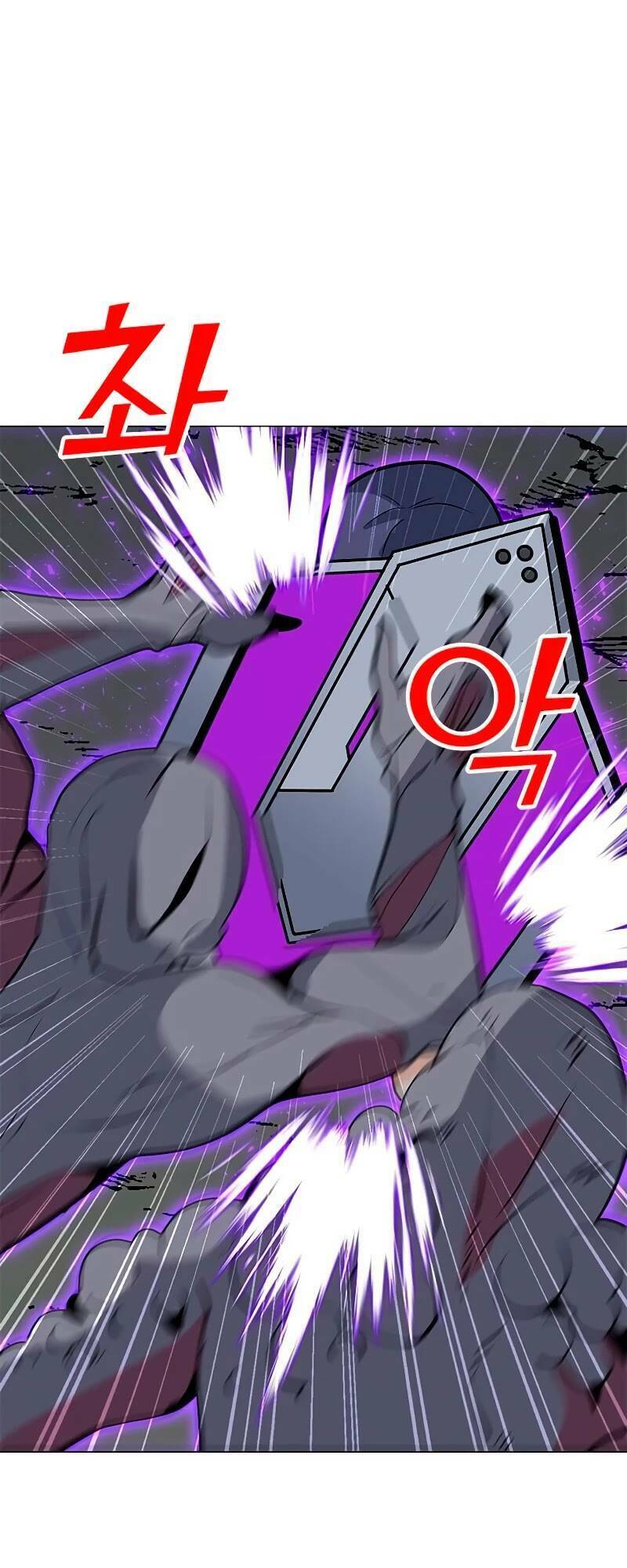 Tôi Là Người Chơi Thần Chú Đơn Độc - Chapter 77 - Page 53