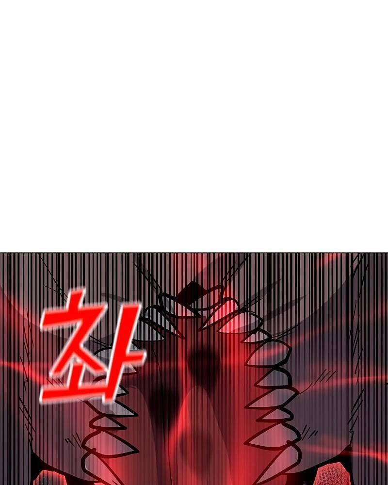 Tôi Là Người Chơi Thần Chú Đơn Độc - Chapter 77 - Page 70