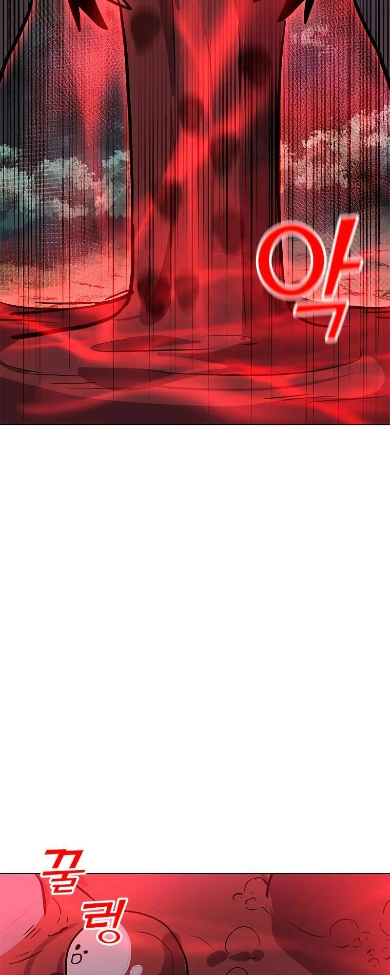 Tôi Là Người Chơi Thần Chú Đơn Độc - Chapter 77 - Page 71