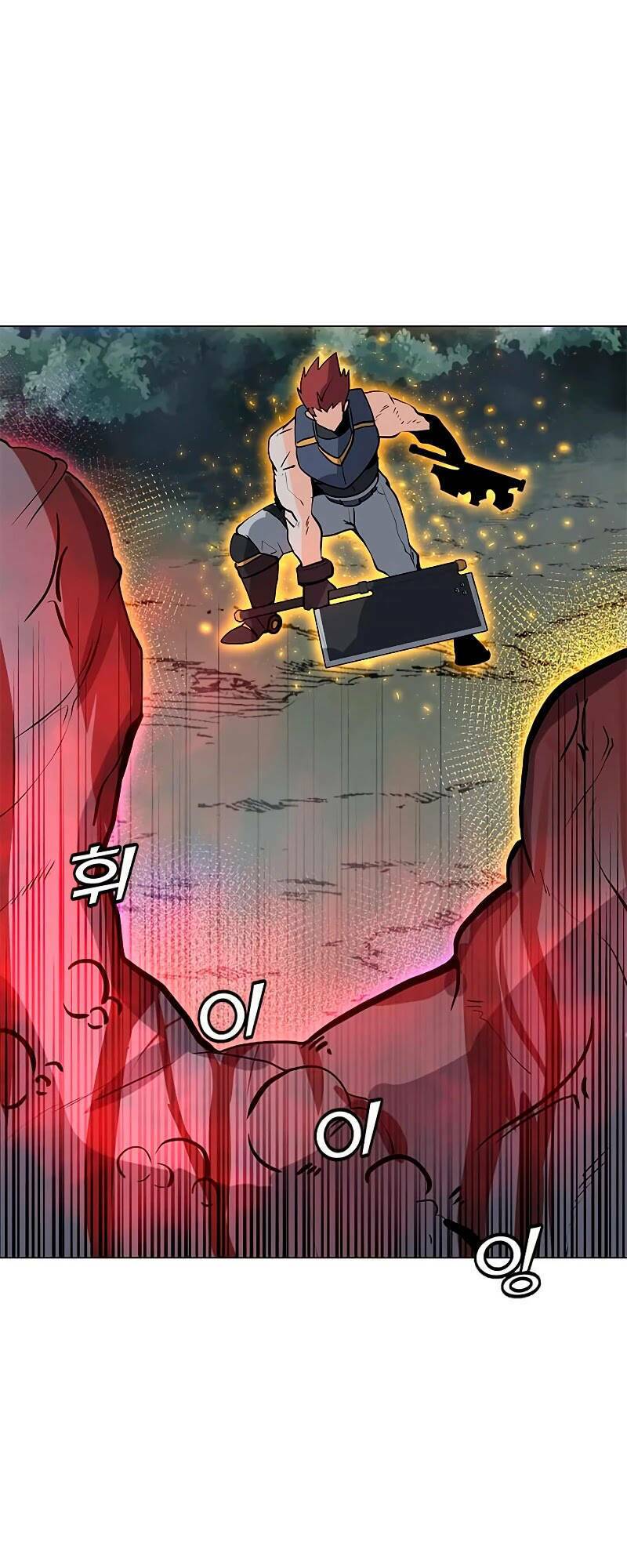 Tôi Là Người Chơi Thần Chú Đơn Độc - Chapter 77 - Page 73