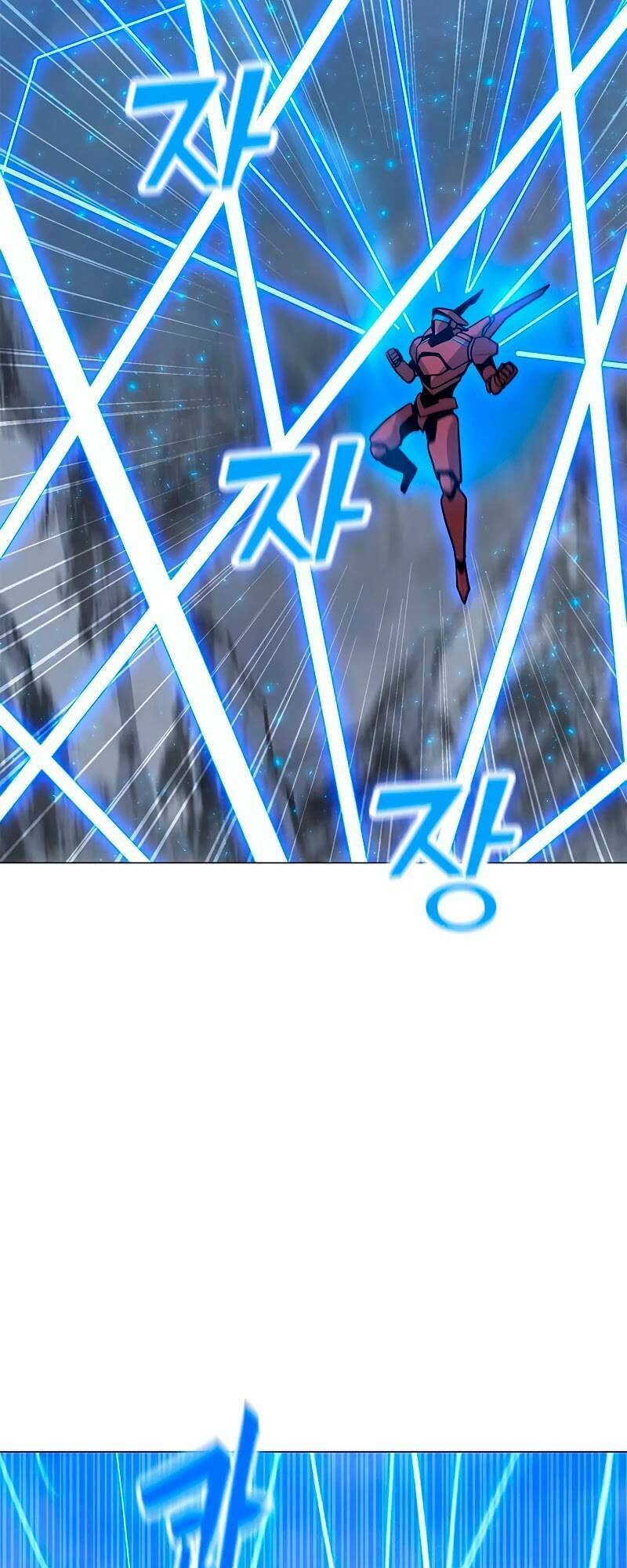 Tôi Là Người Chơi Thần Chú Đơn Độc - Chapter 77 - Page 87