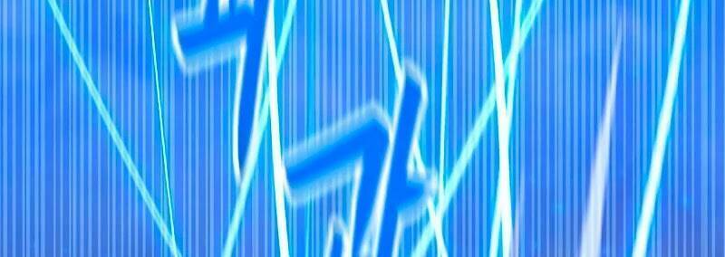 Tôi Là Người Chơi Thần Chú Đơn Độc - Chapter 77 - Page 88