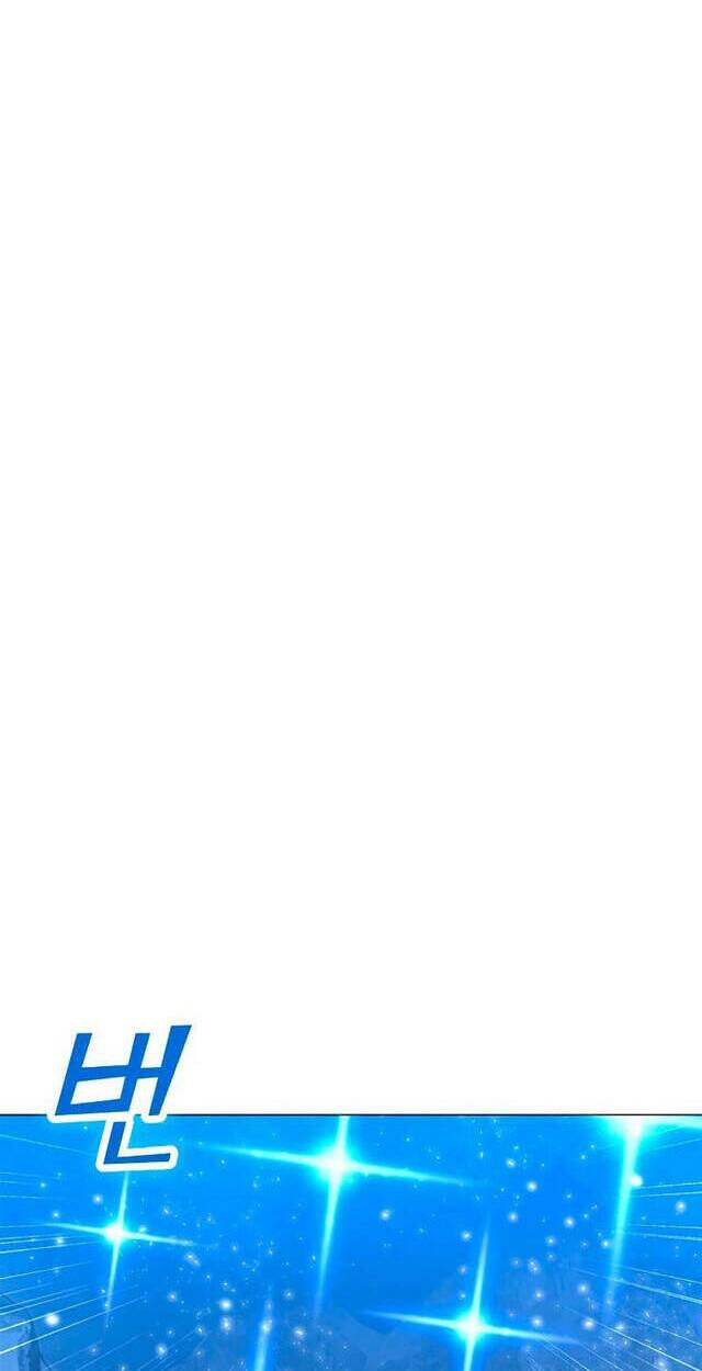 Tôi Là Người Chơi Thần Chú Đơn Độc - Chapter 78 - Page 9