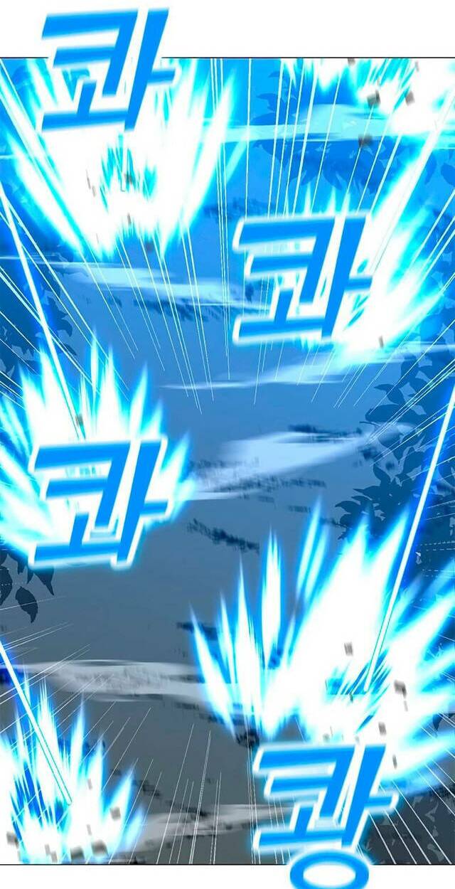 Tôi Là Người Chơi Thần Chú Đơn Độc - Chapter 78 - Page 11