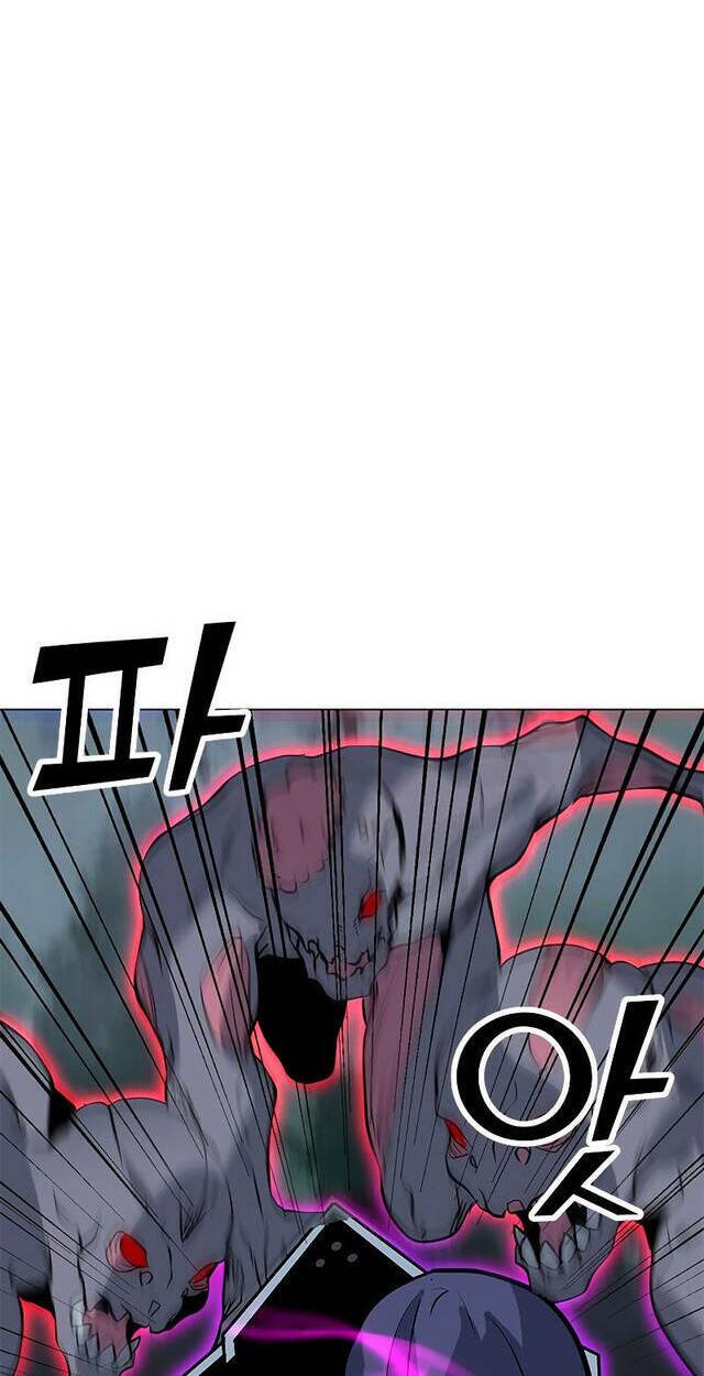 Tôi Là Người Chơi Thần Chú Đơn Độc - Chapter 78 - Page 24