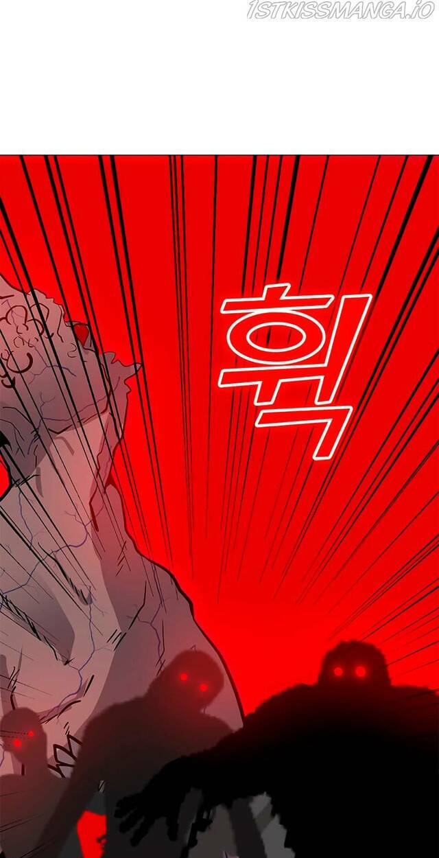 Tôi Là Người Chơi Thần Chú Đơn Độc - Chapter 78 - Page 33