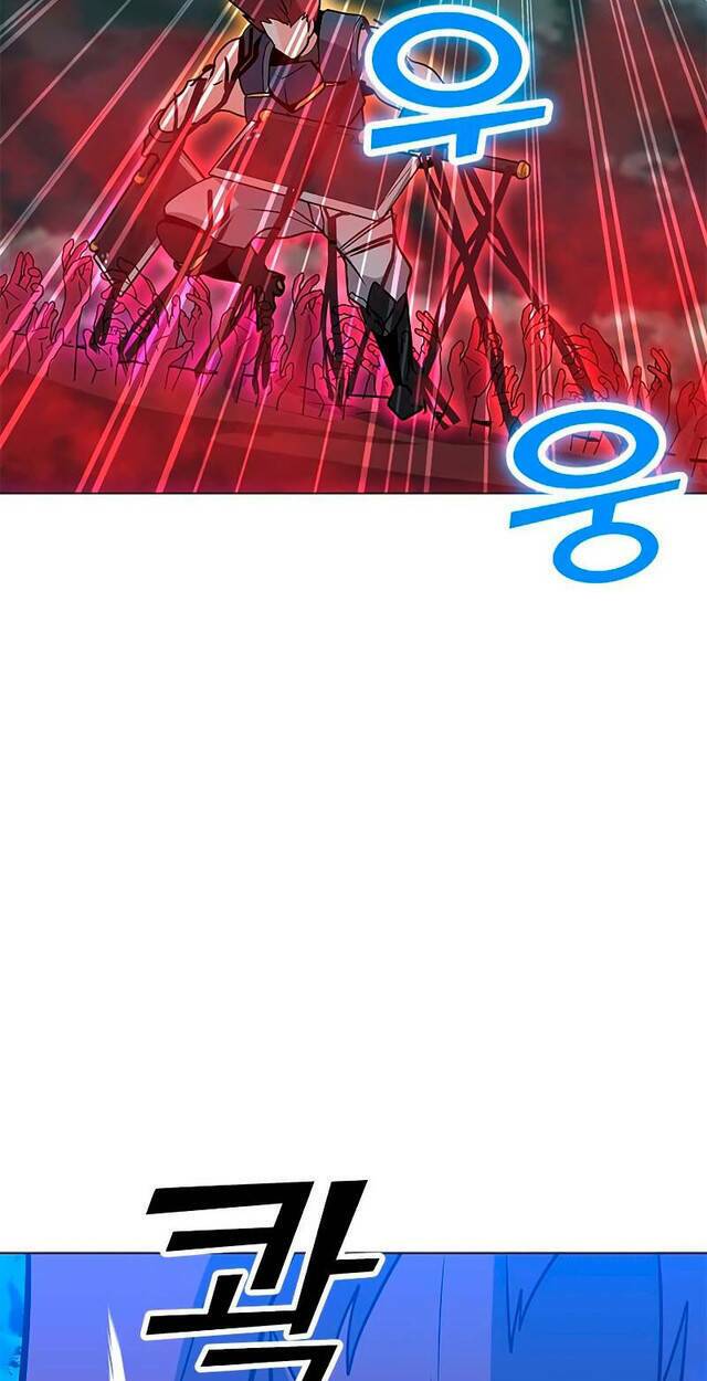 Tôi Là Người Chơi Thần Chú Đơn Độc - Chapter 78 - Page 41