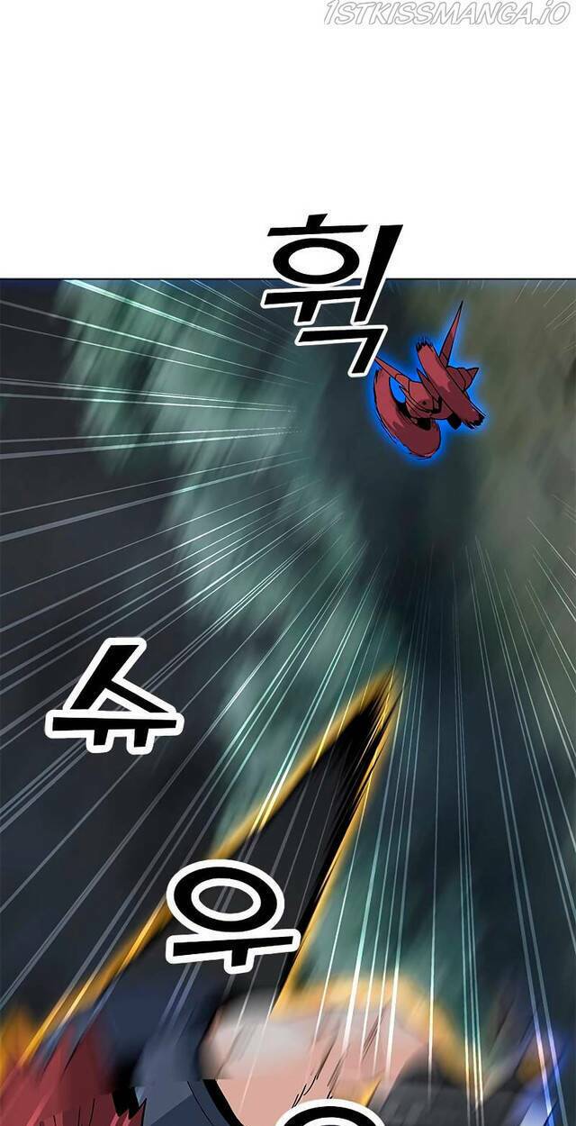 Tôi Là Người Chơi Thần Chú Đơn Độc - Chapter 78 - Page 48