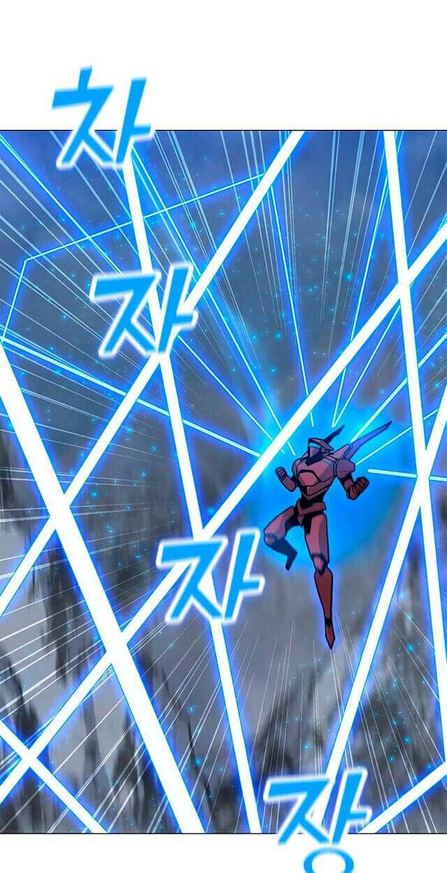 Tôi Là Người Chơi Thần Chú Đơn Độc - Chapter 78 - Page 5