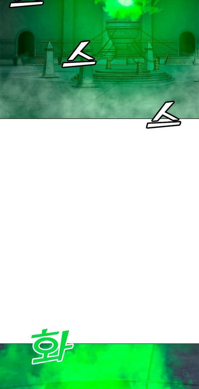 Tôi Là Người Chơi Thần Chú Đơn Độc - Chapter 78 - Page 61