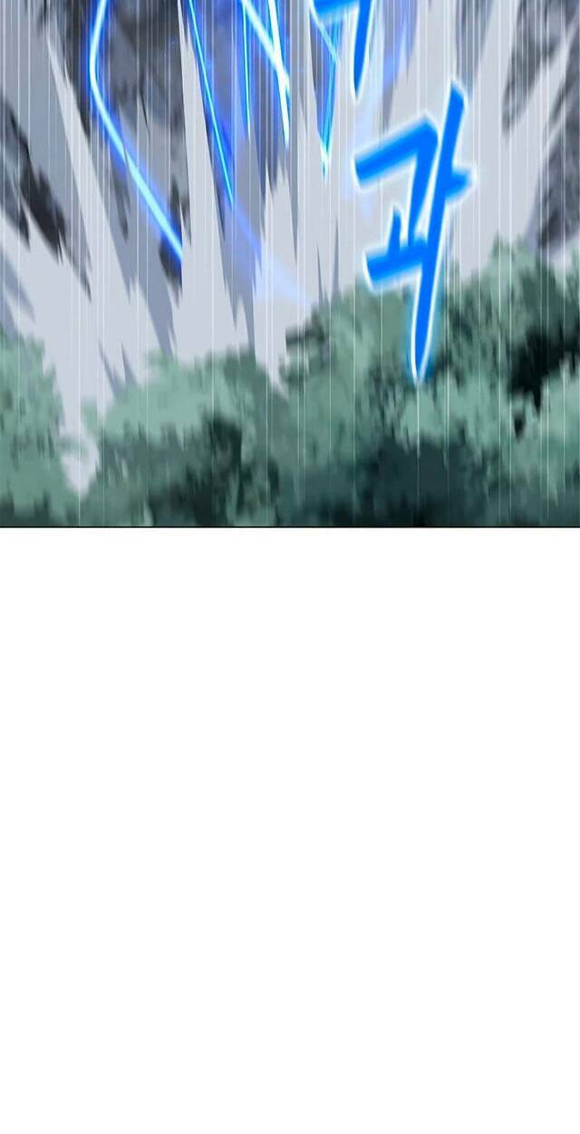 Tôi Là Người Chơi Thần Chú Đơn Độc - Chapter 78 - Page 7