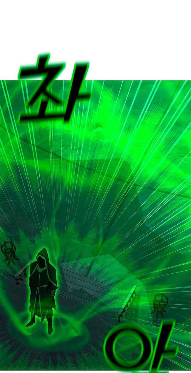 Tôi Là Người Chơi Thần Chú Đơn Độc - Chapter 78 - Page 82