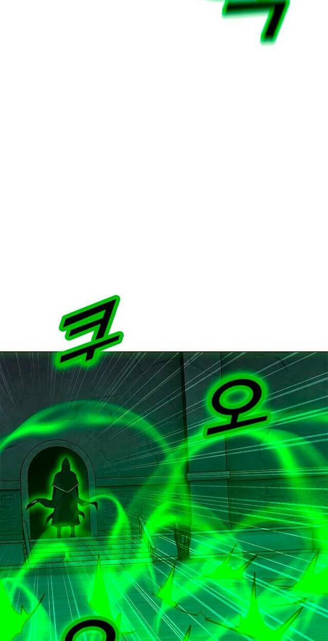 Tôi Là Người Chơi Thần Chú Đơn Độc - Chapter 78 - Page 83