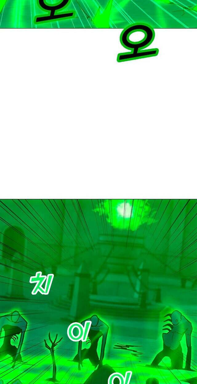 Tôi Là Người Chơi Thần Chú Đơn Độc - Chapter 78 - Page 84