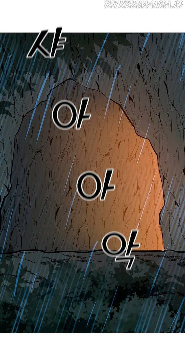 Tôi Là Người Chơi Thần Chú Đơn Độc - Chapter 78 - Page 89