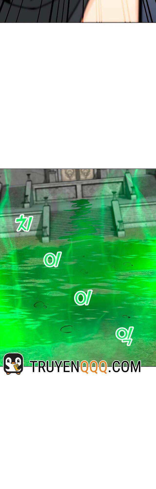 Tôi Là Người Chơi Thần Chú Đơn Độc - Chapter 79 - Page 24