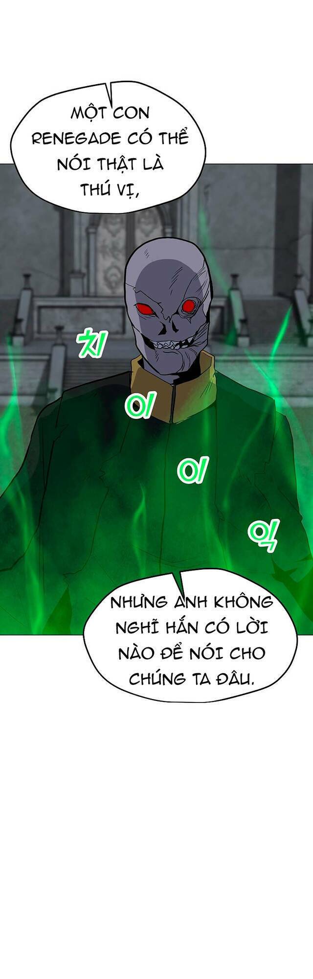 Tôi Là Người Chơi Thần Chú Đơn Độc - Chapter 79 - Page 30