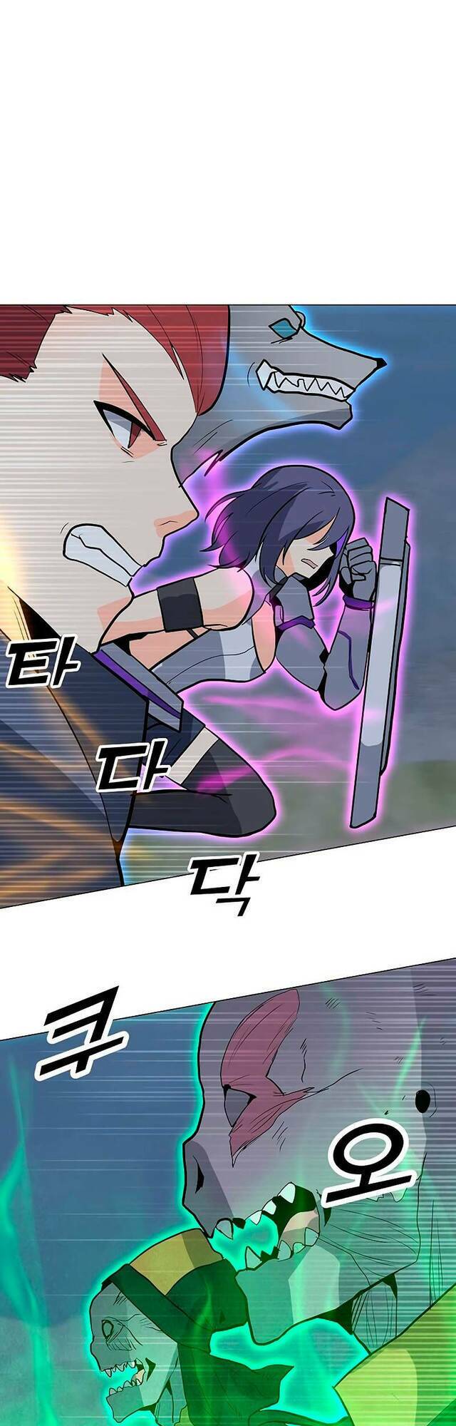 Tôi Là Người Chơi Thần Chú Đơn Độc - Chapter 79 - Page 33