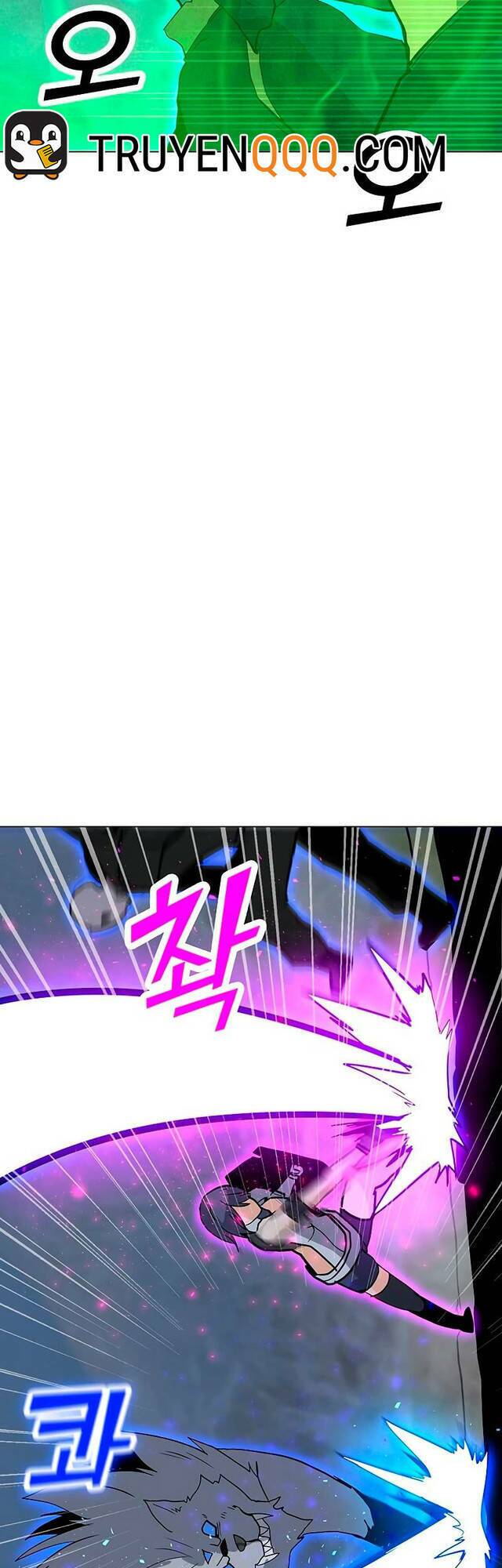 Tôi Là Người Chơi Thần Chú Đơn Độc - Chapter 79 - Page 34